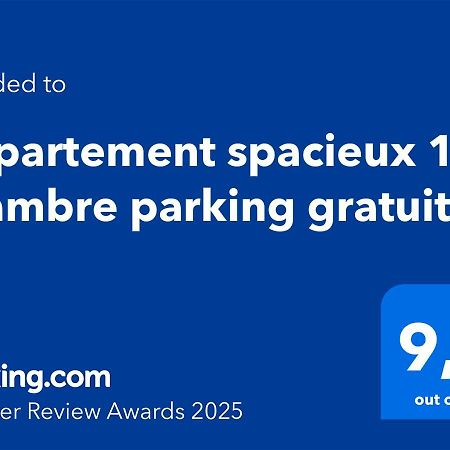 Appartement Spacieux 1 Chambre Parking Gratuit Валанс Екстер'єр фото